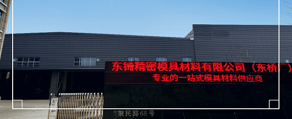 生態環保依舊需要持續關注 生態環保依舊需要持續關注